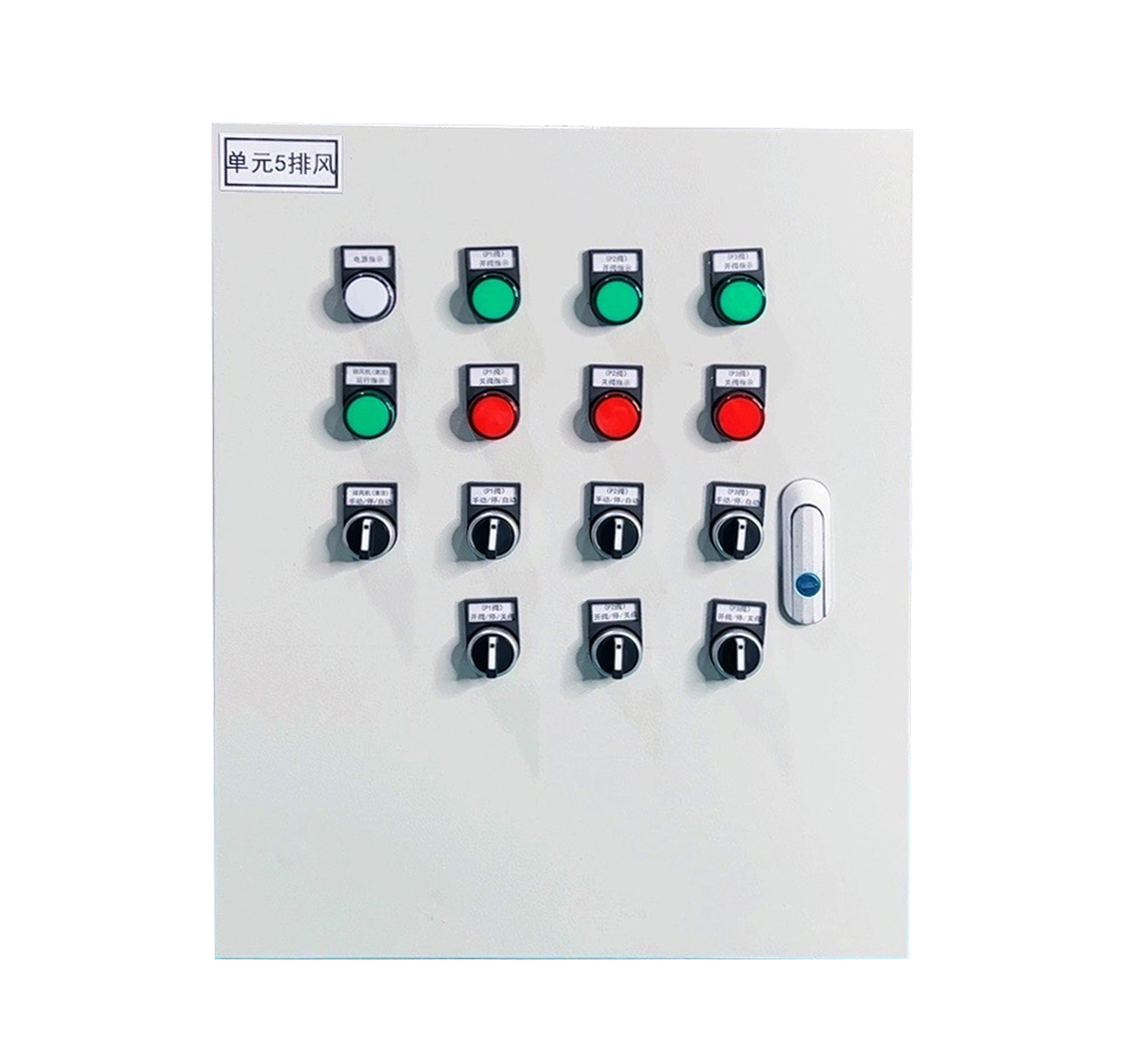 SFKX-C型排風機房通風方式控制箱